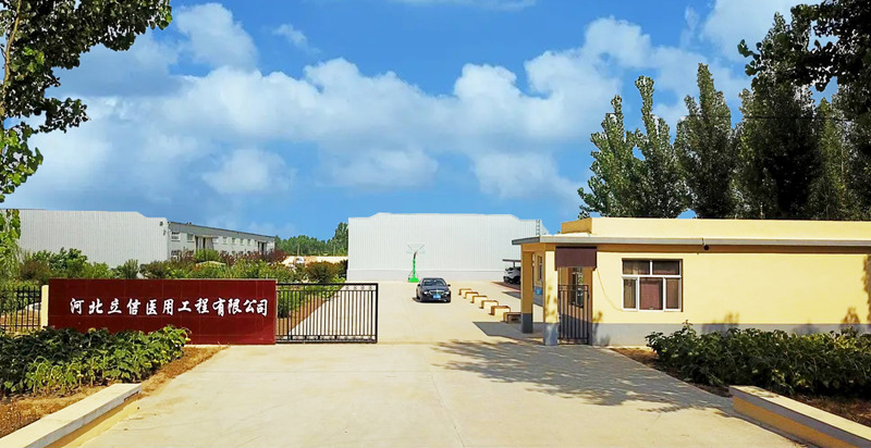 1654580535526424.jpg 南宮廠區(qū)_副本.jpg