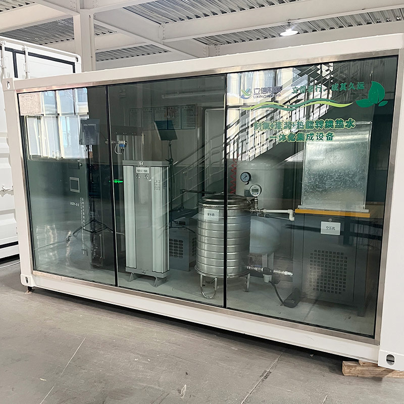 1737277332325114.jpg 1737277332325114.jpg