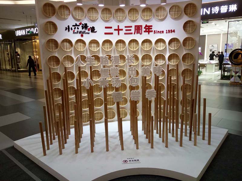 西安創(chuàng)鼎展覽制作搭建工廠