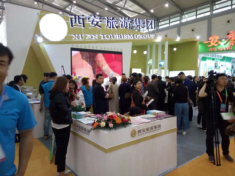 西安展覽工廠(chǎng)
