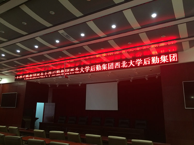 西安形象墻設(shè)計(jì)|西安美陳設(shè)計(jì)